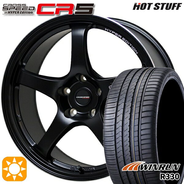 【取付対象】リーフ レヴォーグ 215/50R17 95W XL ウィンラン R330 HotStuff ホットスタッフ クロススピード CR5 セミグロスブラック 17インチ 7.5J 5H114.3 サマータイヤホイールセット