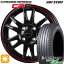 ڼоݡ155/55R14 69V å ʥ EC204 HotStuff ۥåȥå ԡ CR6 ᥿åɥ饤 14 4.5J 4H100 ޡۥ륻å