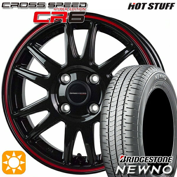 【取付対象】185/55R16 83V ブリヂストン ニューノ HotStuff ホットスタッフ クロススピード CR6 グロスガンメタレッドライン 16インチ 6.0J 4H100 サマータイヤホイールセット