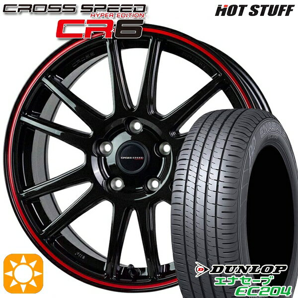 【取付対象】リーフ レヴォーグ 215/50R17 95W XL ダンロップ エナセーブ EC204 HotStuff ホットスタッフ クロススピード CR6 グロスガンメタレッドライン 17インチ 7.0J 5H114.3 サマータイヤホイールセット