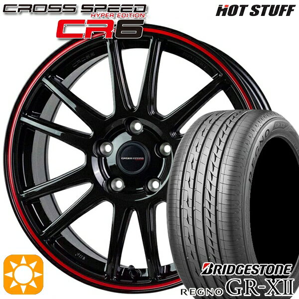 5/15ポイント5倍★レガシィ エクシーガ 215/50R17 95V XL ブリヂストン レグノ GRX2 HotStuff ホットスタッフ クロススピード CR6 グロスガンメタレッドライン 17インチ 7.0J 5H100 サマータイヤホイールセット