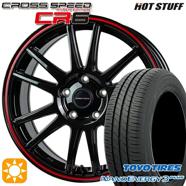 【取付対象】215/45R18 89W トーヨー ナノエナジー3プラス HotStuff ホットスタッフ クロススピード CR6 グロスガンメタレッドライン 18インチ 7.5J 5H114.3 サマータイヤホイールセット