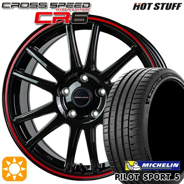 【取付対象】215/40R18 89Y XL ミシュラン パイロットスポーツ5 HotStuff ホットスタッフ クロススピード CR6 グロスガンメタレッドライン 18インチ 7.5J 5H100 サマータイヤホイールセット