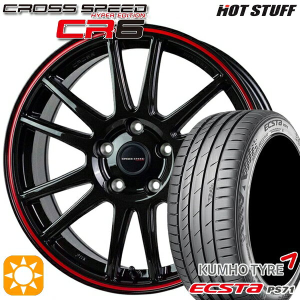 【取付対象】リーフ レヴォーグ 215/50R17 95W XL クムホ エクスタ PS71 HotStuff ホットスタッフ クロススピード CR6 グロスガンメタレッドライン 17インチ 7.0J 5H114.3 サマータイヤホイールセット