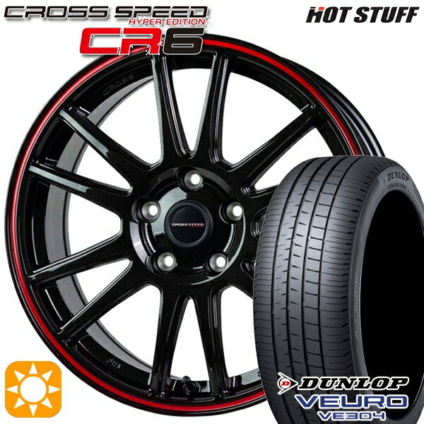 5/20ポイント5倍★215/45R17 91W XL ダンロップ ビューロ VE304 HotStuff ホットスタッフ クロススピード CR6 グロスガンメタレッドライン 17インチ 7.0J 5H100 サマータイヤホイールセット