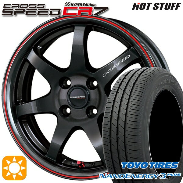 【取付対象】タンク ルーミー 195/45R16 80W トーヨー ナノエナジー3プラス HotStuff ホットスタッフ クロススピード CR7 GGM&R 16インチ 6.0J 4H100 サマータイヤホイールセット