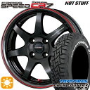 【取付対象】ライズ ロッキー 215/65R