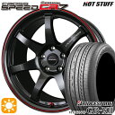 【取付対象】オデッセイ レヴォーグ 225/45R18 95W XL ブリヂストン レグノ GRX2 HotStuff ホットスタッフ クロススピード CR7 グロスガンメタレッドライン 18インチ 8.5J 5H114.3 サマータイヤホイールセット