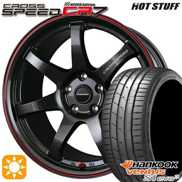【取付対象】セレナ 215/40R18 89Y XL ハンコック veNtus S1 evo3 K127 HotStuff ホットスタッフ クロススピード CR7 GGM&R 18インチ 7.5J 5H114.3 サマータイヤホイールセット
