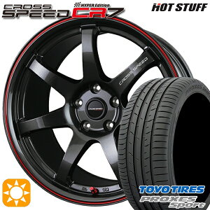 5/10はポイント5倍！セレナ 215/40R18 89Y トーヨー プロクセススポーツ HotStuff ホットスタッフ クロススピード CR7 グロスガンメタレッドライン 18インチ 7.5J 5H114.3 サマータイヤホイールセット