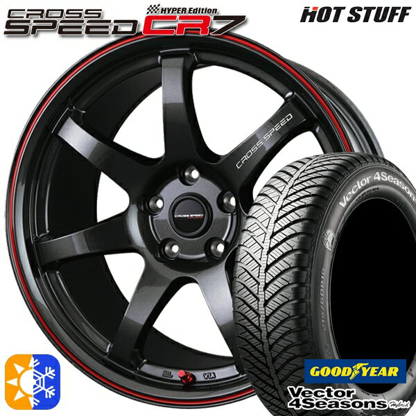 リーフ レヴォーグ 215/50R17 95H XL グッドイヤー ベクター フォーシーズンズ HotStuff ホットスタッフ クロススピード CR7 17インチ 7.0J 5H114.3 グロスガンメタレッドライン オールシーズンタイヤホイールセット