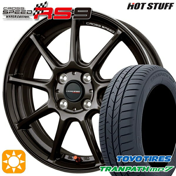 5/15ポイント5倍★185/65R15 88H トーヨー トランパス mp7 HotStuff ホットスタッフ クロススピード RS9 グロスガンメタ 15インチ 5.5J 4H100 サマータイヤホイールセット