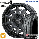 ytΏہzN-BOX EFCN 165/55R15 75V Rn} u[A[X AE01 KYOHO PPX D10X }bg_[NK^ 15C` 4.5J 4H100 T}[^CzC[Zbg