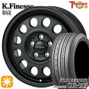 ڼоݡۥƥ ȥ꡼ 205/65R15 94H ֥¥ȥ 쥰 GR-X2 ȥ쥸㡼 եͥ D12 ޥåȥ֥å 15 6.0J 5H114.3 ޡۥ륻å