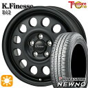 【取付対象】エスクァイア セレナ 195/65R15 91H ブリヂストン ニューノ トレジャーワン ケイフィネス D12 マットブラック 15インチ 6.0J 5H114.3 サマータイヤホイールセット