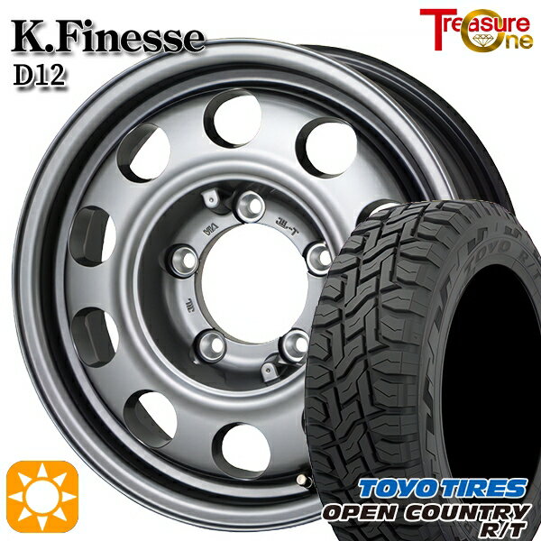 【取付対象】[5本セット]ジムニー 215/70R16 100Q トーヨー オープンカントリー R/T トレジャーワン ケイフィネス D12 ガンメタブラック 16インチ 5.5J 5H139.7 サマータイヤホイールセット