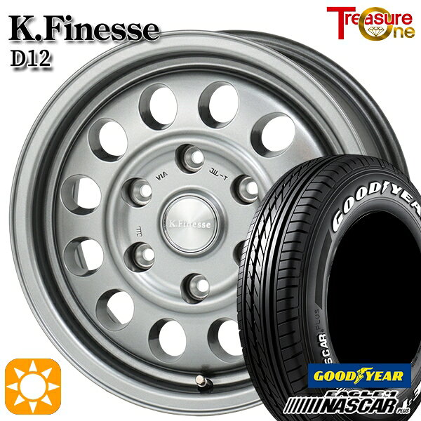【取付対象】キャラバン専用 195/80R15 107/105N グッドイヤー ナスカープラス トレジャーワン ケイフィネス D12 ガンメタブラック 15インチ 6.0J 6H139.7+43 サマータイヤホイールセット