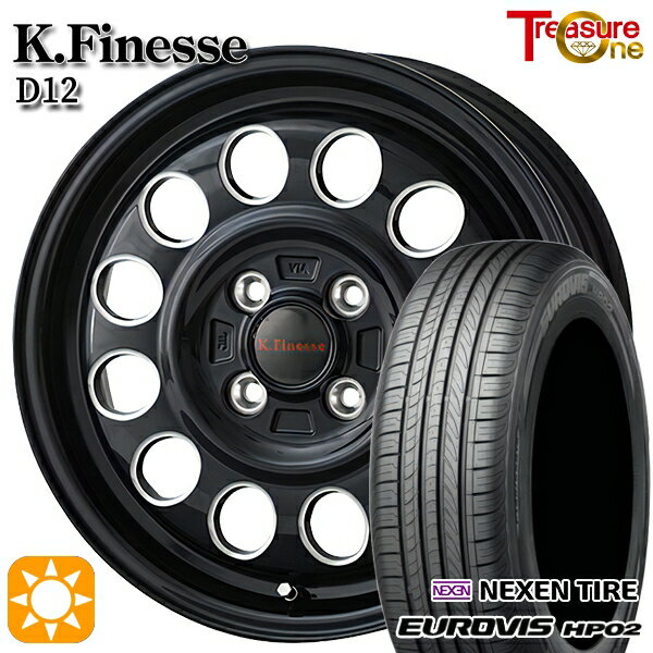 【取付対象】165/65R15 ネクセン ロードストーン ユーロビズ HP02 トレジャーワン ケイフィネス D12 ブラック/ミーリング 15インチ 5.0J 4H100 サマータイヤホイールセット