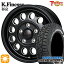 【取付対象】165/80R14 97/95N LT トーヨー オープンカントリー R/T トレジャーワン ケイフィネス D12 ..