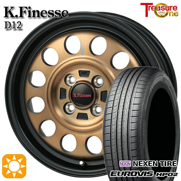 2,000OFFݥ155/65R14 ͥ ɥȡ 桼ӥ HP02 ȥ쥸㡼 եͥ D12 ֥å/֥󥺥ꥢ 14 4.5J 4H100 ޡۥ륻å