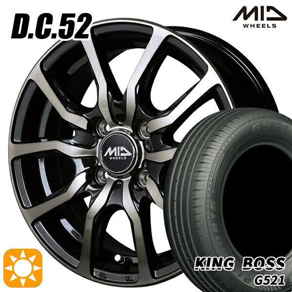 【取付対象】165/60R14 75H キングボス G521 MID ユーロスピード DC52 ブラックポリッシュ+アーミーブラッククリア 14インチ 4.5J 4H100 サマータイヤホイールセット