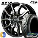 GB3/GB4フリード ノート 185/70R14 88H グッドイヤー ベクター フォーシーズンズ MID ユーロスピード DC52 14インチ 5.5J 4...