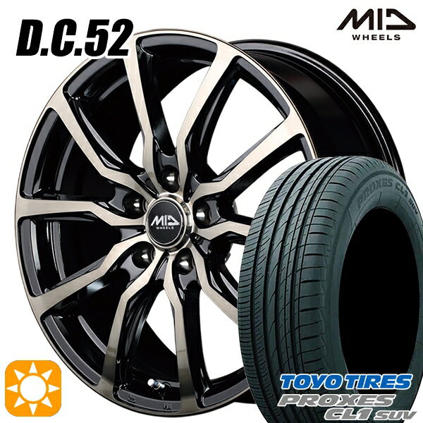【取付対象】ヴェゼル レガシィ 225/60R18 100H トーヨー プロクセス CL1 SUV MID ユーロスピード DC52 ブラックポリッシュ+アーミーブラッククリア 18インチ 7.0J 5H114.3 サマータイヤホイールセット