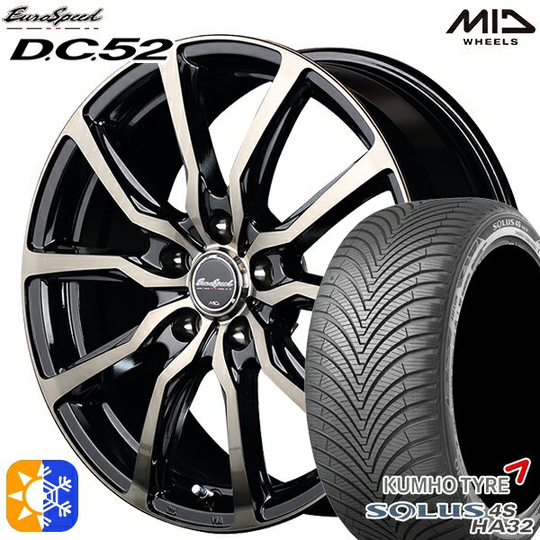 インプレッサXV フォレスター 225/55R17 101W XL クムホ ソルウス 4S HA32 MID ユーロスピード DC52 ブラックポリッシュ+アーミーブラッククリア 17インチ 7.0J 5H100 オールシーズンタイヤホイールセット 1