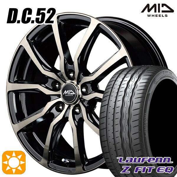 【取付対象】アクセラ アテンザ 215/45R18 93Y XL ラウフェン Z FIT EQ LK03 MID ユーロスピード DC52 ブラックポリッシュ+アーミーブラッククリア 18インチ 7.0J 5H114.3 サマータイヤホイールセット