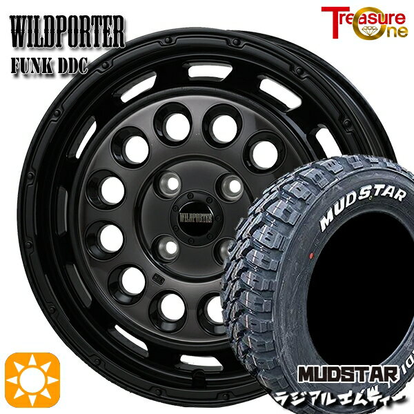 【取付対象】ハスラー 165/60R15 77S マッドスター ラジアル M/T ホワイトレター トレジャーワン ワイルドポーターファンク DDC BP/BC 15インチ 5.0J 4H100 サマータイヤホイールセット