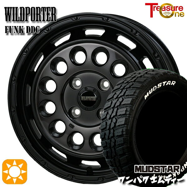 【取付対象】155/65R14 75S WL マッドスター ワンパク M/T ホワイトレター トレジャーワン ワイルドポーターファンク DDC BP/BC 14インチ 4.5J 4H100 サマータイヤホイールセット