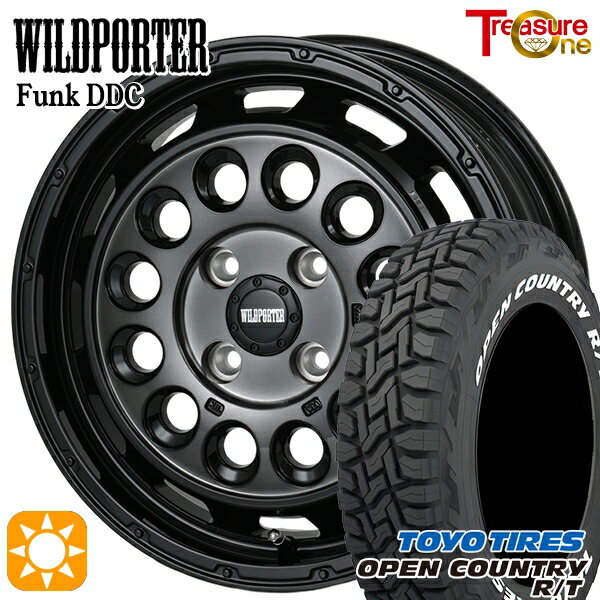【取付対象】155/65R14 75Q WL トーヨー オープンカントリー R/T ホワイトレター トレジャーワン ワイルドポーターファンク DDC BP/BC 14インチ 4.5J 4H100 サマータイヤホイールセット
