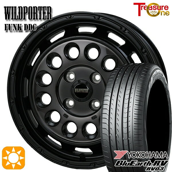 【取付対象】ウェイク 165/55R15 75V ヨコハマ ブルーアース RV03 トレジャーワン ワイルドポーターファンク DDC BP/BC 15インチ 5.0J 4H100 サマータイヤホイールセット