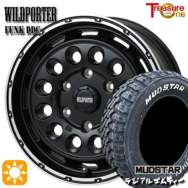 【取付対象】215/65R16 109/107R マッドスター ラジアル M/T ホワイトレター トレジャーワン ワイルドポーターファンク DDC MB/RP 16インチ 6.5J 6H139.7 サマータイヤホイールセット