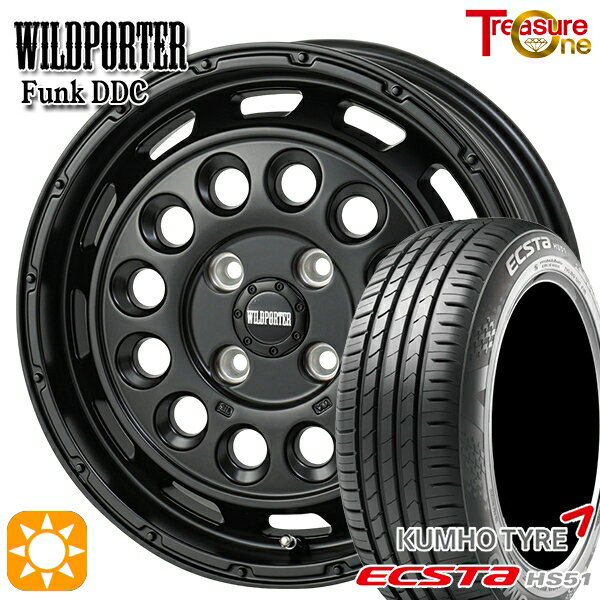【取付対象】155/55R14 69V クムホ エクスタ HS51 トレジャーワン ワイルドポーター ファンク DDC MBK 14インチ 4.5J 4H100 サマータイヤホイールセット