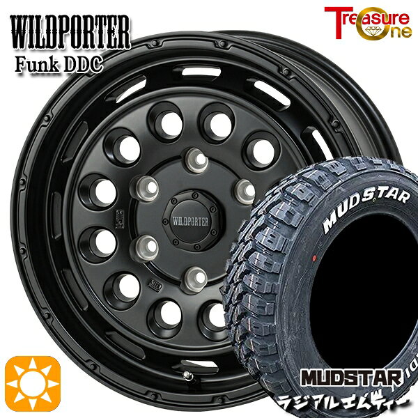 【取付対象】200系ハイエース 215/65R16 109/107R マッドスター ラジアル M/T ホワイトレター トレジャーワン ワイルドポーター ファンク DDC MBK 16インチ 6.5J 6H139.7 サマータイヤホイールセット