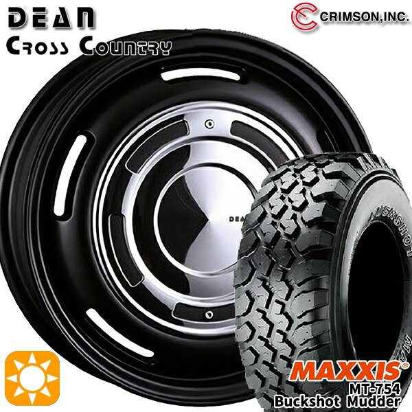 【取付対象】195R14 8PR マキシス バックショットマッダー MT-754 クリムソン ディーン クロスカントリー ブラック 14インチ 5.0J 4H114.3 +43 サマータイヤホイールセット