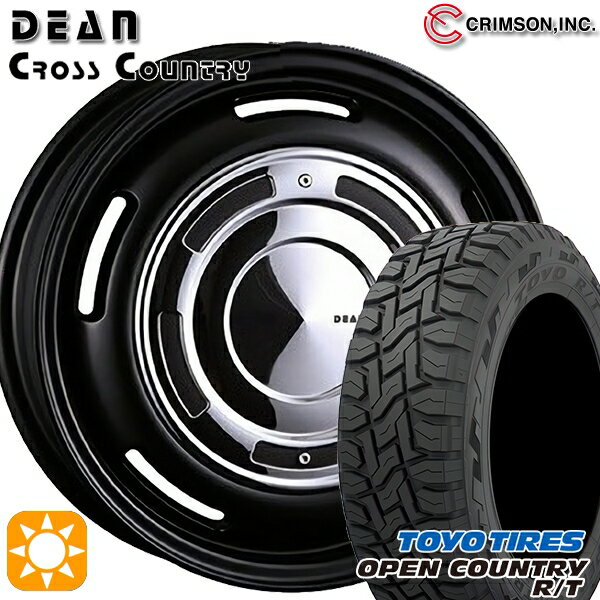 【取付対象】軽トラ 145/80R12 80/78N LT トーヨー オープンカントリー R/T クリムソン ディーン クロスカントリー ブラック 12インチ 4.00B 4H100 +42 サマータイヤホイールセット