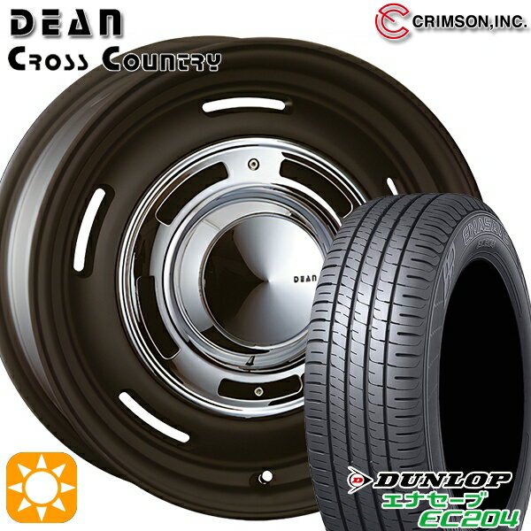 【取付対象】205/60R16 92H ダンロップ エナセーブ EC204 クリムソン ディーン クロスカントリー マットブラック 16インチ 6.5J 5H114.3 サマータイヤホイールセット