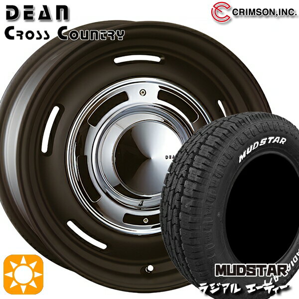 【取付対象】205/60R16 96H マッドスター ラジアル A/T ホワイトレター クリムソン ディーン クロスカントリー マットブラック 16インチ 6.5J 5H114.3 サマータイヤホイールセット