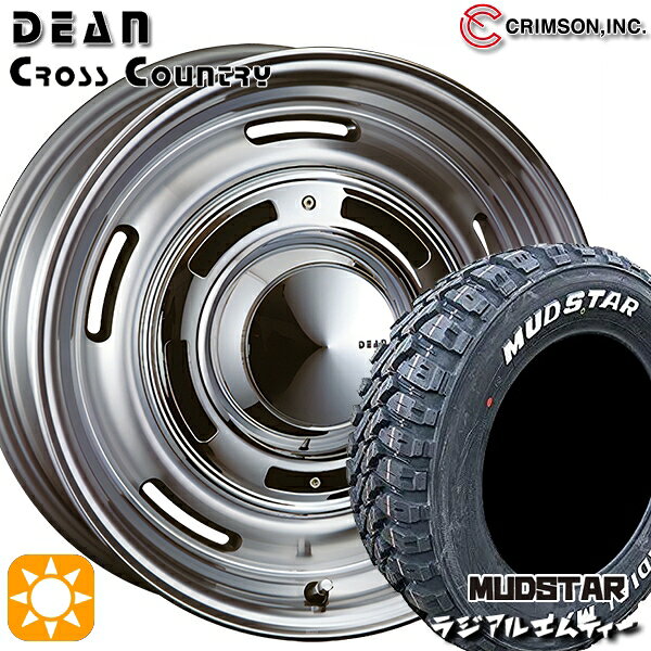 【取付対象】215/65R16 109/107R マッドスター ラジアル M/T ホワイトレター クリムソン ディーン クロスカントリー バーニッシュグレー 16インチ 7.0J 6H139.7 サマータイヤホイールセット