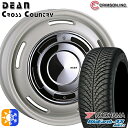 フィット アクア 175/65R15 84H ヨコハマ ブルーアース 4S AW21 クリムソン ディーン クロスカントリー ホワイト 15インチ 6.0J 4...