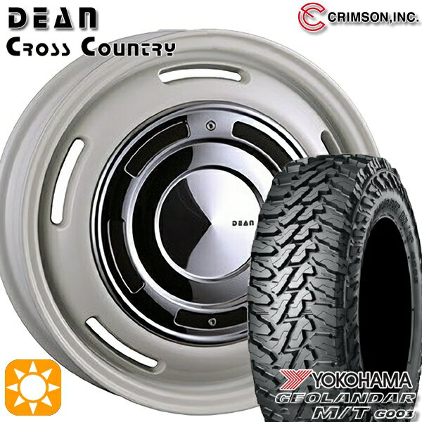 【取付対象】軽トラ 145/80R12 80/78N LT ヨコハマ ジオランダーM/T G003 クリムソン ディーン クロスカントリー ホワイト 12インチ 4.00B 4H100 +42 サマータイヤホイールセット