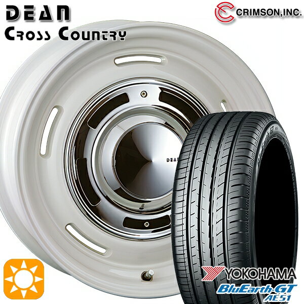 【18日限定!ダイヤモンド会員限定P13倍!】 アイシス ノア 215/45R17 91W XL ヨコハマ ブルーアースGT AE51 クリムソン ディーン クロスカントリー ホワイト 17インチ 7.0J 5H114.3 サマータイヤホイールセット