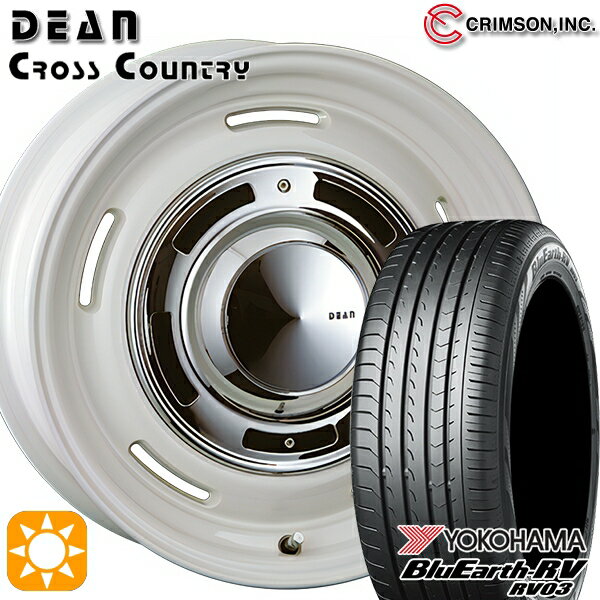 【取付対象】225/65R17 102H ヨコハマ ブルーアース RV03 クリムソン ディーン クロスカントリー ホワイト 17インチ 7.0J 5H114.3 サマータイヤホイールセット