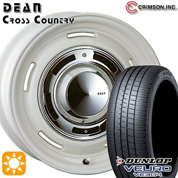 【18日限定!ダイヤモンド会員限定P13倍!】 C-HR カローラクロス 215/60R17 96H ダンロップ ビューロ VE304 クリムソン ディーン クロスカントリー ホワイト 17インチ 7.0J 5H114.3 サマータイヤホイールセット