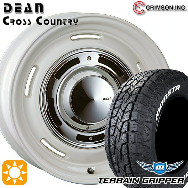 【取付対象】JEEPラングラー 285/70R17 121/118R LT モンスタ テレーングリッパー クリムソン ディーン クロスカントリー ホワイト 17インチ 7.0J 5H127 サマータイヤホイールセット