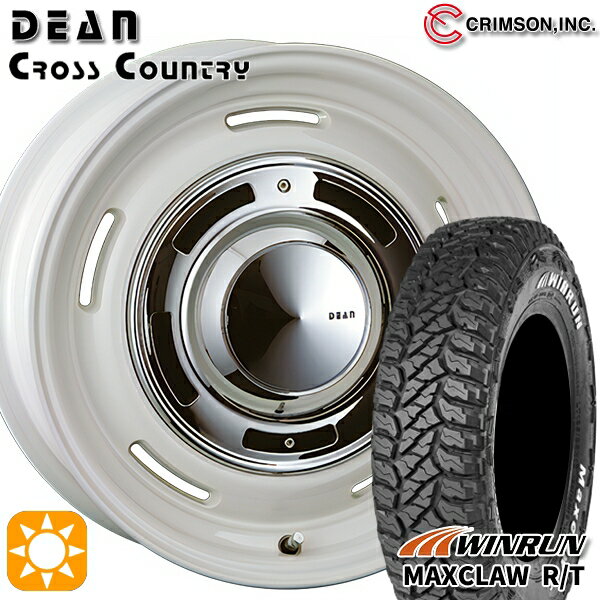 【取付対象】ジムニー 185/85R16 105/103N ウィンラン マックスクロウ R/T　ホワイトレター クリムソン ディーン クロスカントリー ホワイト 16インチ 5.5J 5H139.7 サマータイヤホイールセット