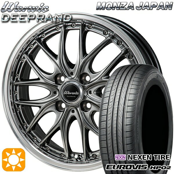 【取付対象】165/60R15 ネクセン ロードストーン ユーロビズ HP02 モンツァ ワーウィック ディープランド 15インチ 4.5J 4H100 サマータイヤホイールセット