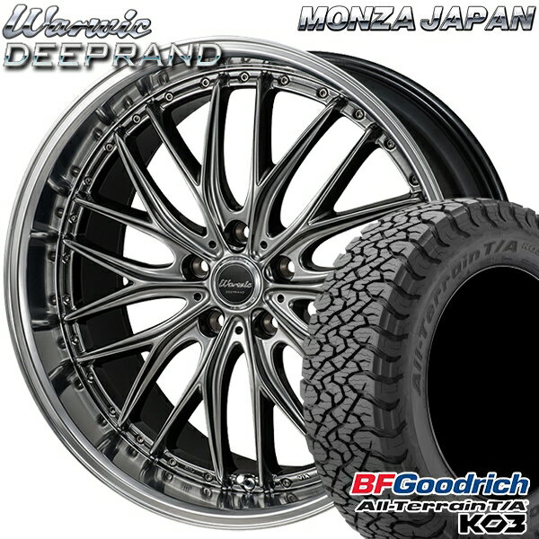 【取付対象】225/65R17 107/103S RBL BFグッドリッチ オールテレーン T/A KO3 モンツァ ワーウィック ディープランド 17インチ 7.0J 5H114.3 サマータイヤホイールセット